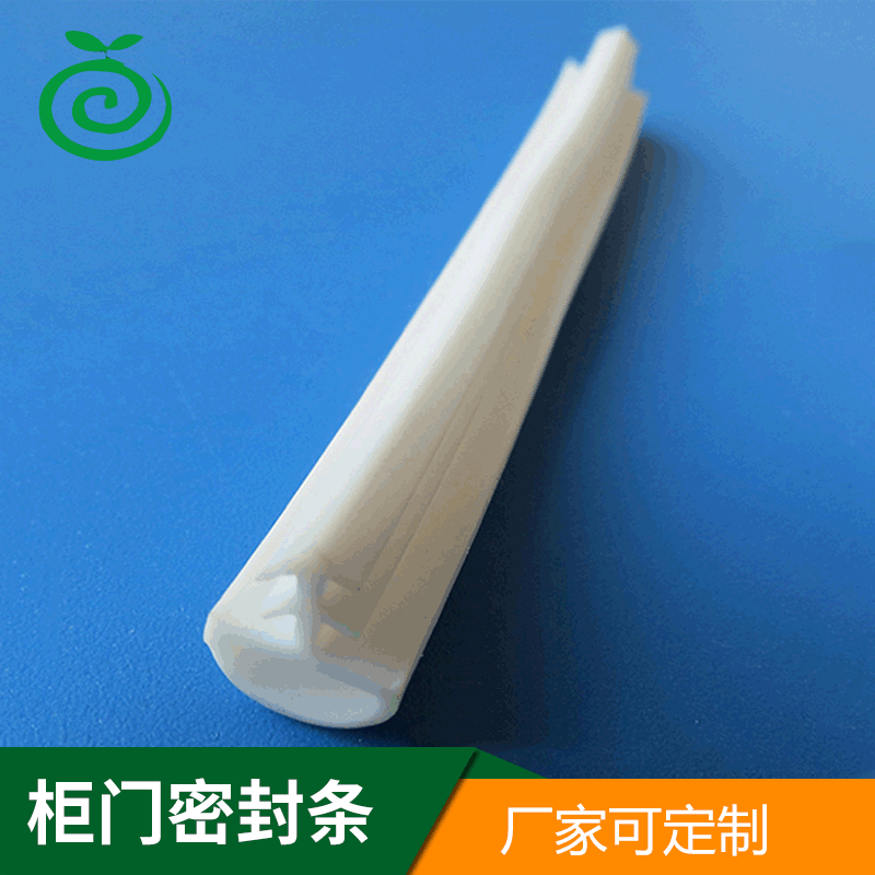 柜门密封条