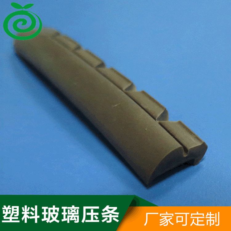 塑料玻璃压条